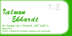 kalman ekhardt business card